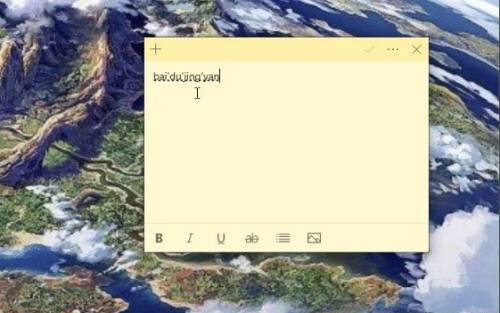 微软输入法打字时不显示选字框？win10输入法的选字框不见了？