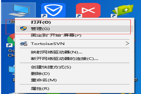Win10电脑WIFI老是自动断开怎么处理？