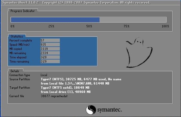 WinXP安装Win7双系统教程