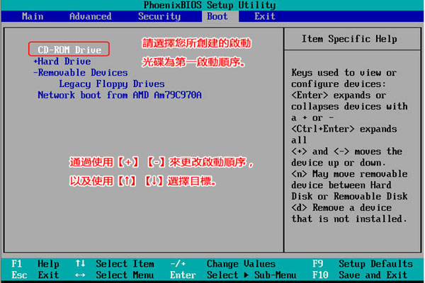 win10蓝屏0xc000021a是什么原因？win10蓝屏0xc000021a怎么修复？