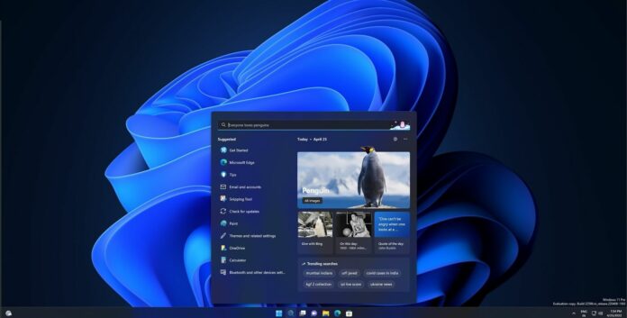 Windows 11 Build 25120预览版发布：带有新的实验性搜索栏！