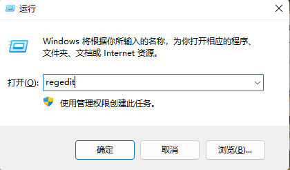 win11wifi总掉线怎么办？win11连接wifi频繁掉线怎么解决？