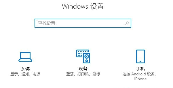 win10脱机使用打印机怎么解决