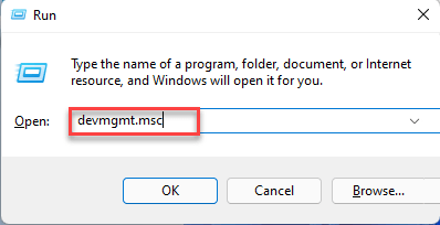 Win11系统亮度滑块丢失卡住怎么办？Win11系统亮度滑块丢失解决方法