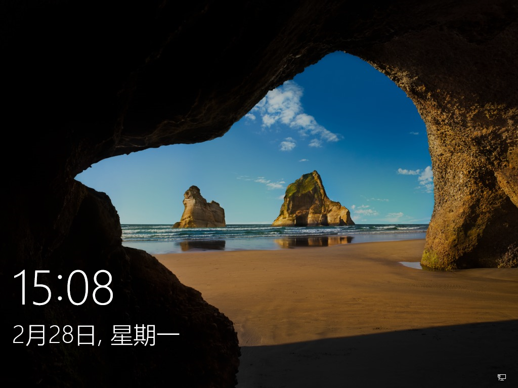 win10企业版64位iso V2022.05