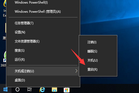 win10笔记本fn键开启和关闭的教程