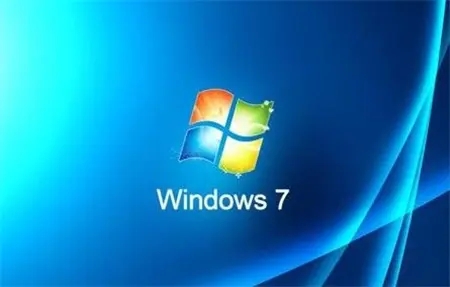 Win7系统sxstrace.exe常用工具怎么修复？