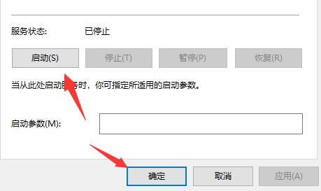 Xbox提示错误代码0x000001如何解决？