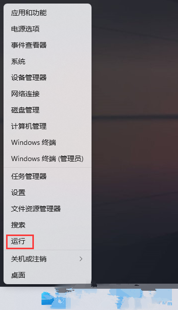 Win11如何装PDF虚拟打印机？Win11装PDF虚拟打印机教程