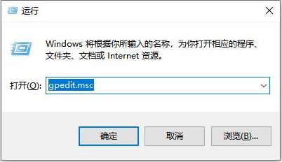 Win10电脑自动安装乱七八糟的软件的解决办法