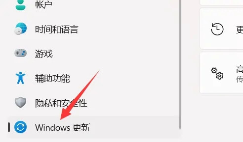 机械革命笔记本怎么恢复出厂设置？