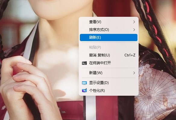 Windows11怎么直接显示更多选项？