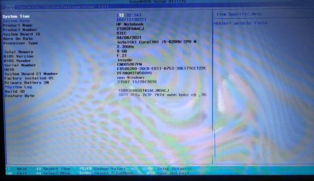 Win11系统怎么进入BIOS,Win11系统进入BIOS的方法/UEFI的三种方法