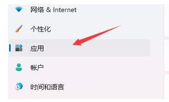 Win11系统桌面没响应怎么办？