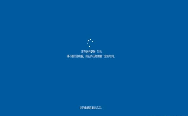 win10更新57%卡住不动 win10更新卡在57%怎么办
