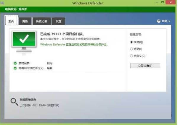 win10怎么优化最流畅 最详细25项win10极致优化设置