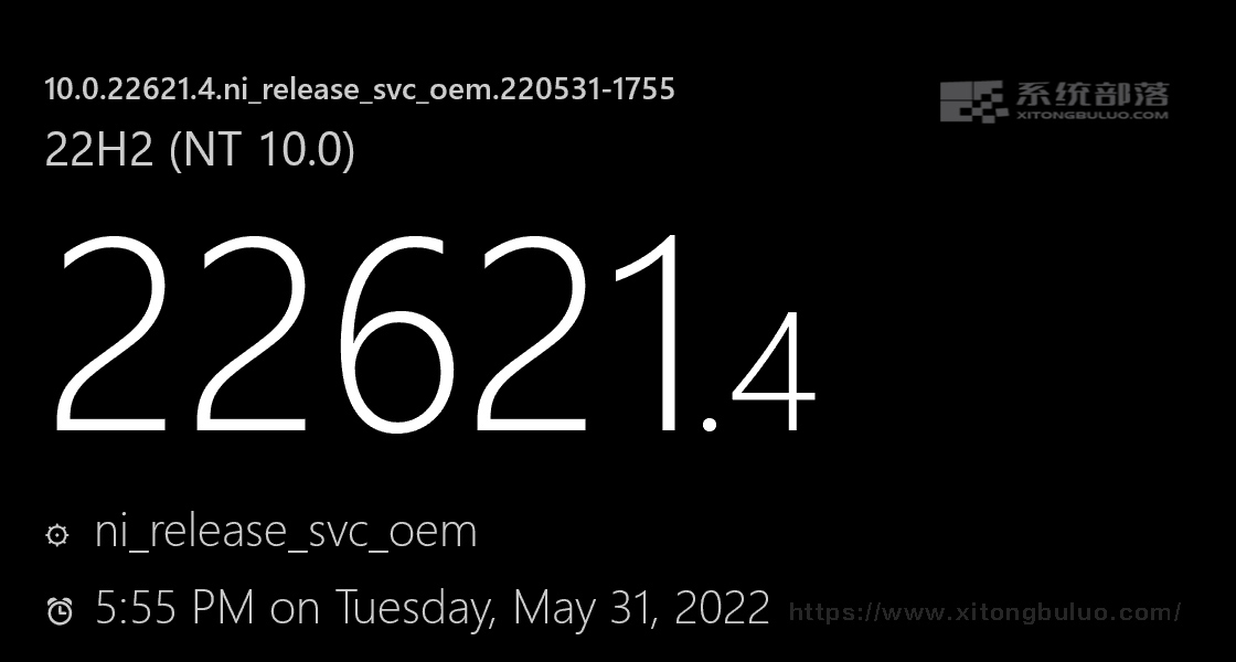微软Win11 22H2 22621.4 RTM版已经推送了！