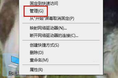 nvidia控制面板找不到了win10？ 