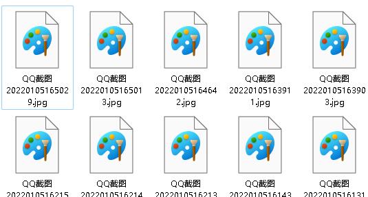 win11不显示缩略图怎么办 win11文件夹缩略图显示不了怎么解决