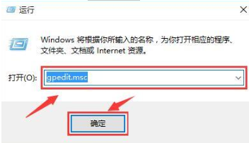 Win10怎么开启勿扰模式？