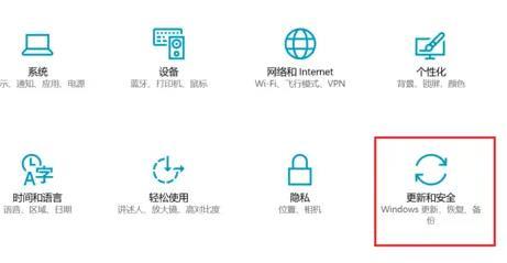 如何退出Win11预览版体验计划 Windows11预览版体验计划怎么退出