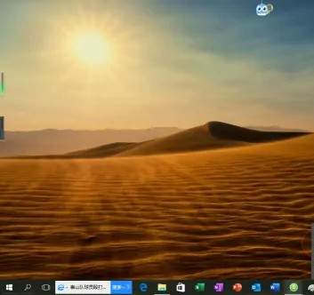 Win10系统如何启用脱机文件？