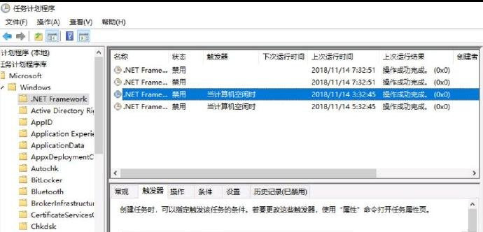 Windows电脑Ntoskrnl.exe蓝屏错误如何修复？