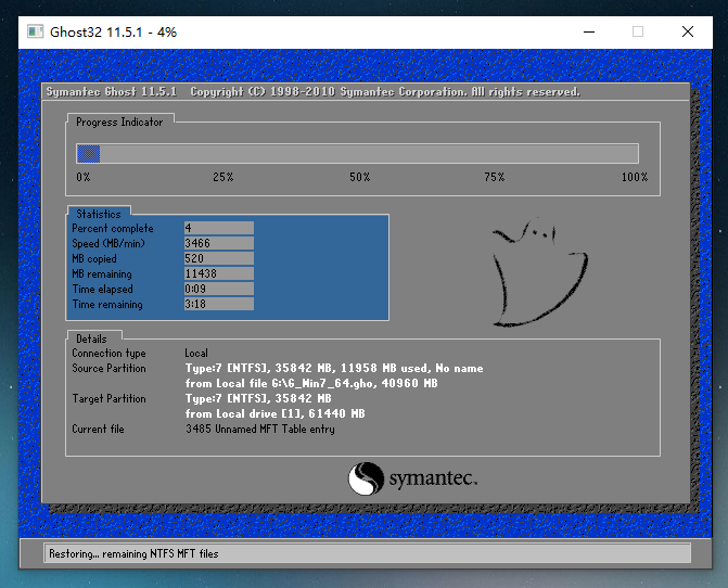 神舟战神Z9-CU笔记本u盘安装win7系统教程