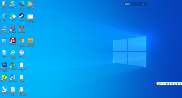 win10c盘满了怎么清理？win10c盘满了怎么清理且不误删