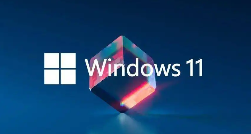 2022新版Win11系统64位专业版iso(专业优化，永久激活)V2022下载