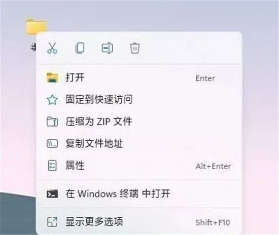 startallback是什么软件？startallback怎么用