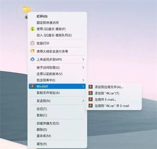 startallback是什么软件？startallback怎么用