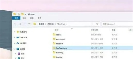 startallback是什么软件？startallback怎么用