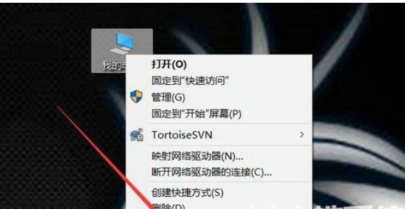 win10分辨率调不到1920x1080怎么弄?win10分辨率调到1920x1080的方法