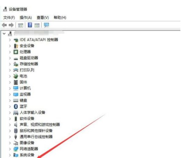 win10分辨率调不到1920x1080怎么弄?win10分辨率调到1920x1080的方法