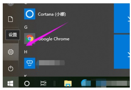 win10分辨率调不到1920x1080怎么弄?win10分辨率调到1920x1080的方法