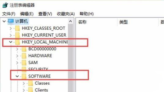 win10如何设置图片查看器？win10设置图片查看器的方法