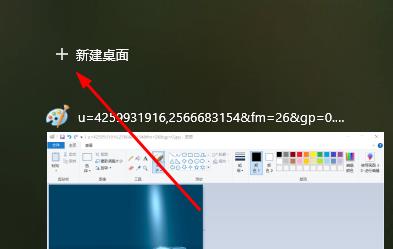 win10卡屏切不出去怎么处理？win10切屏卡顿严重的解决方法