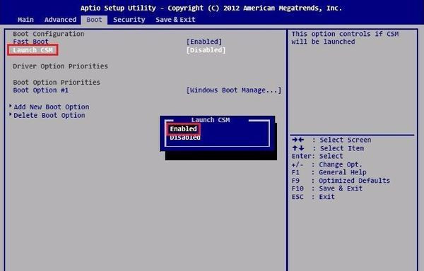 Aptio Setup Utility怎么设置U盘启动？