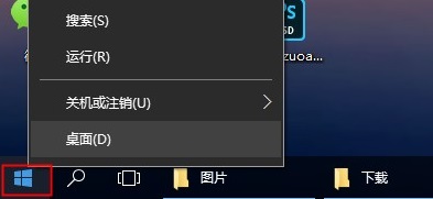 Win10的系统日志在哪里查看？系统日志查看教程