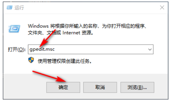 win10怎么把网速调到最快？win10提高网速的方法