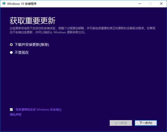 Win10多长时间重装一回系统？