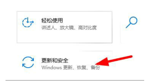 win10在设备管理器里找不到蓝牙怎么回事？