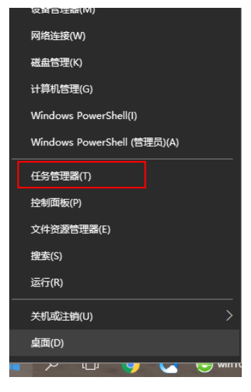 win10的搜索栏用不了怎么回事？