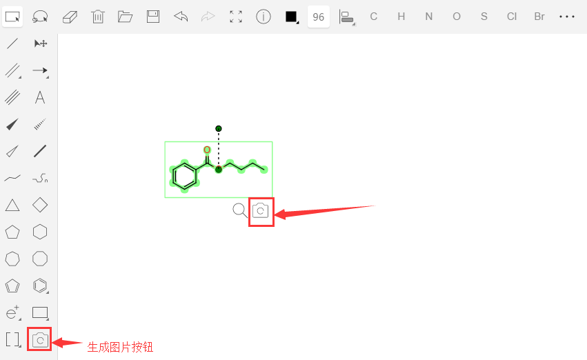 indraw怎么用？化学绘图软件indraw使用教程