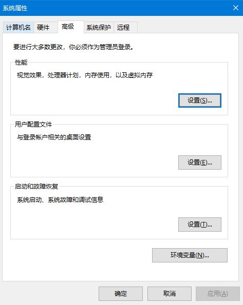  WIN10重启故障怎么解决？win10重启故障的解决办法