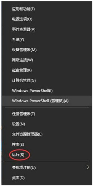 Windows10wifi功能消失怎么办？