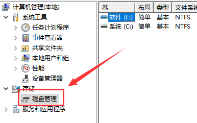 Win10如何清理系统垃圾？Win10清理系统垃圾的方法