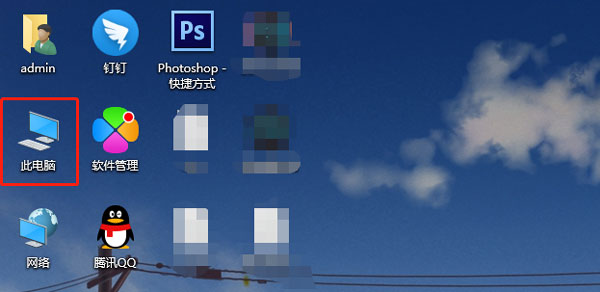 Win10更新完开机变慢怎么办？Win10开机变慢的解决办法