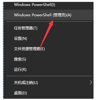 Win10自带浏览器怎么卸载？Win10自带浏览器卸载的方法